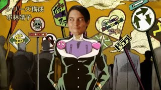 Bully Maguire dances to Crazy Noisy Bizarre Town