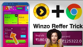 How To Earn Money In Winzo Gold | Play Games And Earn Money 2024 | Technohit