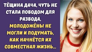 👠Жить в квартире с тёщей было испытанием на прочность, но муж его с треском провалил...