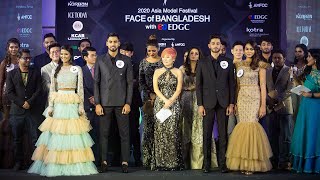 Face of Bangladesh 2020 | Fashion Show (Round 4, Final Round)