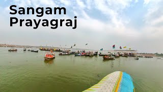 Sangam Prayagraj (Allahabad) Ganga & Yamuna River meet in Prayagraj