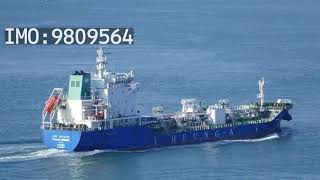 Oil Chemical Tanker | Pohang Pioneer