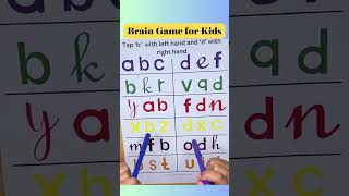 Brain Gym for kids 🧠 #braingym #youtubeshorts #shorts #shortsfeed