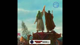 Imam Mahdi जल्दी तशरीफ लाने वाले हैं।⚔️⚡#shorts #youtubeshorts