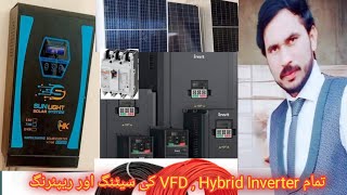 How to reset local  Dasi Pakistani inverter for proper work#electrical #inverter #vfd