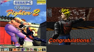 Virtua Fighter 2 (PC) - Jacky Bryant - Gameplay