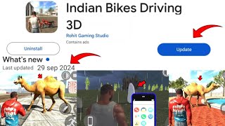 Camel cheat code indian bike driving 3d | indian bike driving 3d | indian bike driving 3d new update