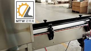 MTW  Automatic food jar shrinking wrapping machine