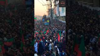 آنے والا وقت کس کا ہے؟؟؟1) عمران خان2) نواز شریف3) بلاول زرداری