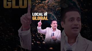 Take your business from local to global | Dr Vivek Bindra