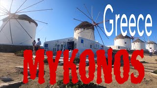 MYKONOS, Greece/Walking Tour of Mykonos Town