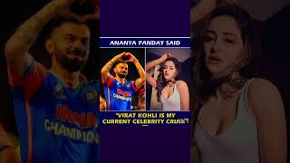 Ananya Panday reveals Virat Kohli as her current celebrity crush #Viratkohli#ananyapandey#fancode