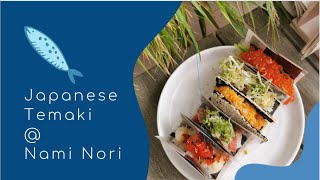 NYC Temaki @ Nami Nori 紐約 田園風 日式手卷 餐廳