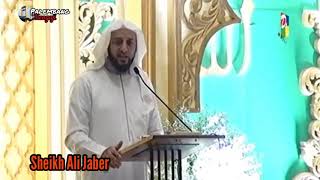 Sheikh Ali Jaber - Safari Ramadhan Th 1440 H di kediaman H Kms Abdul Halim Ali