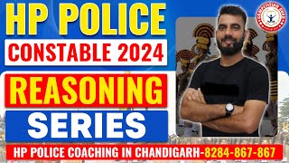 HP Police Constable 2024: || Reasoning Series || with Top Coaching in Chandigarh #competitionguru