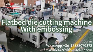 DABA Flatbed die cutting machine with embossing function#diecutting #embossing #labelingmachine