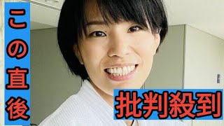 2児のママ、野獣・松本薫。仮面イクメン夫への不満が爆発。それから3カ月後「戦いに行くぞ！」と覚悟を決め、夫にあることを伝えた【インタビュー】