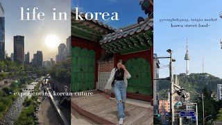 living in seoul | experiencing korean tradtional culture as foreigner, gyeongbokgung, tongin market