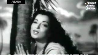 Jeseen Jaan me baki dam rahando (ABANA 1958) Songs