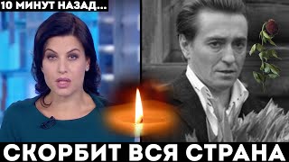 Это случилось 😰 Великий Актер всех времен