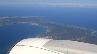 那覇空港 着陸 (Naha Airport Okinawa, Landing) 日本トランスオーシャン航空 Japan Transocean Air