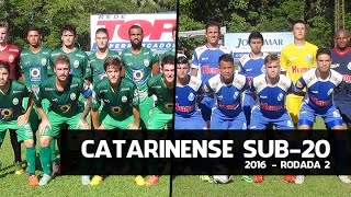 METROPOLITANO 1 x 1 PORTO - Campeonato Catarinense Sub-20 2016 - Rodada 2