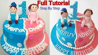 Cake For Twins | Twins Birthday Cake Design | Twin Kids 1st Birthday Cake Design | Boy And Girl Cake