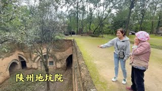 北京有地上四合院，而河南一村子全是地下四合院，带你进村看看