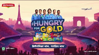 Britannia khao, Paris jao* - India is #HungryForGold - Bengali