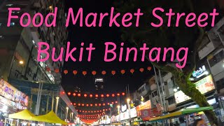 Bukit Bintang, Night Market Food Street, Kuala Lumpur, Malaysia