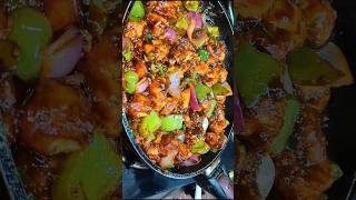 चिकन चिल्ली बहूत टेस्टी आसान रेसिपी | chicken chilli easy recipe | chilli chicken #shorts