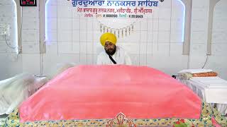 Bhai Jasbir Singh Sri Amritsar Sahib Wale