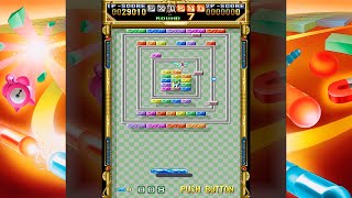 RETRONAUT #019 - Block Block - Als Capcom Arkanoid kopieren wollte