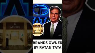 Brands Owned by Ratan Tata🔥#ratantata #trending #ytshorts #shorts #short #ratan_tata