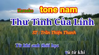 Karaoke - Thư Tình Của Lính - Tone Nam - Nhạc Sống - Karaoke Huyền JP