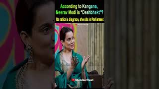 Its nation’s disgrace, she sits in Parliament #kanganaranaut