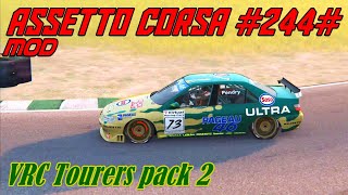 Assetto Corsa #244# Mod # VRC Tourers pack 2