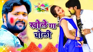 pk le lega - पीके ले लेगा - mai janti hu sala 22 pk le lega - bhojpuri gane