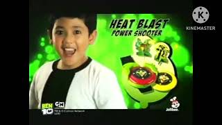 Jollibee kids meal Ben 10 August 12 2008