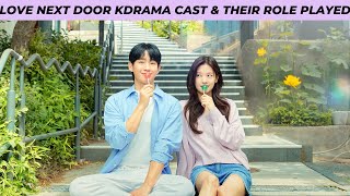 Love next door drama cast & their role played | TrendingWorld