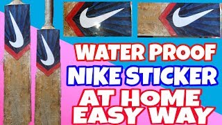 NIKE WATER PROOF STICKER AT HOME EASY WAY