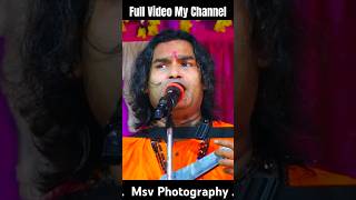 Moner Moto Pagol Pelam Na / Bisojit Sarkar Baul #msvphotography #baul_song #folk #vairlvideo #sorts