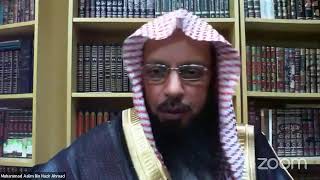 Tawheed Asma Wa Sifaat Kya Hai || Part 1 || توحيد أسماء وصفات كا معنى || Sheikh Muhammad Aalim