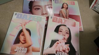 BLACKPINK JISOO DAZED KOREA FEB 2024 COVER A,B,C,D UNBOXING/REVIEW