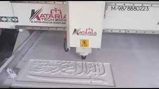 best cnc router machine design in Kashmir M- 9878880993