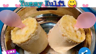 Kulfi recipe | ఇంట్లోనే పాలతో ఇలా కుల్ఫీ చేయండి సూపర్ అంటారు అందరూ | malai kulfi | Kulfi Telugu