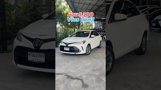 Vios 1.5E Gen3 ผ่อน 5,300 สนใจโทร.081-656-3625 เต้ #toyota #vios