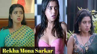 Rekha Mona Sarkar actress | Biography, Web series, Carrier