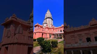 Vishwanath Temple, BHU ✨