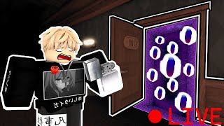 🔴 Roblox DOORS LIVE #roblox #funny #live